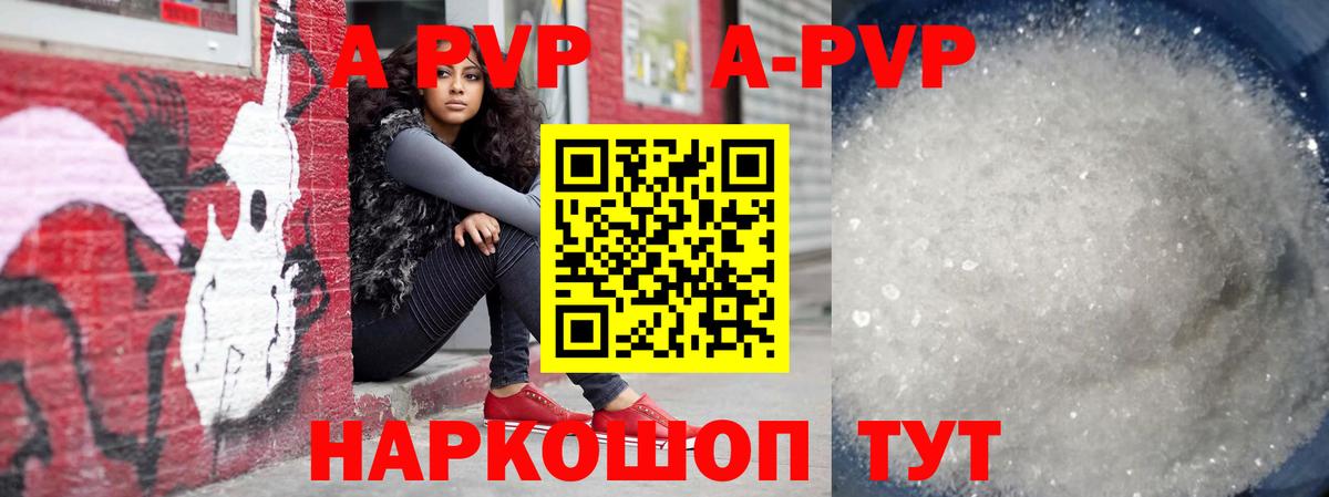 Alfa_PVP СК Магнитогорск