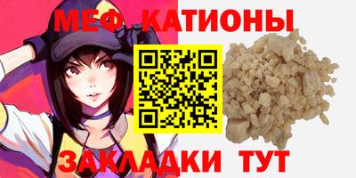 метадон Заволжье