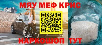 метадон Заволжье