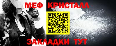 метадон Заволжье