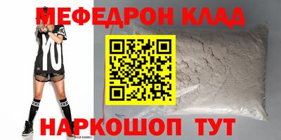 ГАЛЛЮЦИНОГЕННЫЕ ГРИБЫ Жуковский
