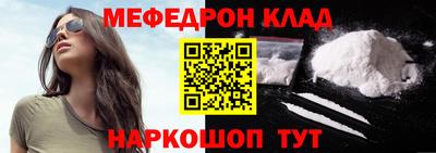 каннабис Ирбит
