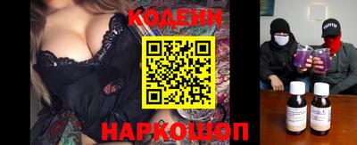 ГАЛЛЮЦИНОГЕННЫЕ ГРИБЫ Жуковский