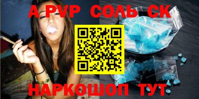 ГАЛЛЮЦИНОГЕННЫЕ ГРИБЫ Жуковский