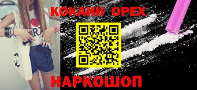 дмт Ипатово