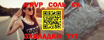 MDMA Заводоуковск
