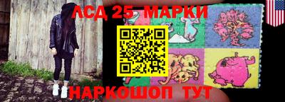 дмт Ипатово