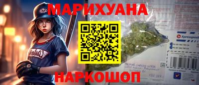 ГАЛЛЮЦИНОГЕННЫЕ ГРИБЫ Жуковский