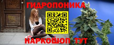 метадон Заволжье