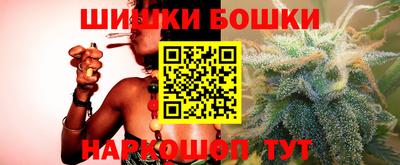MDMA Заводоуковск