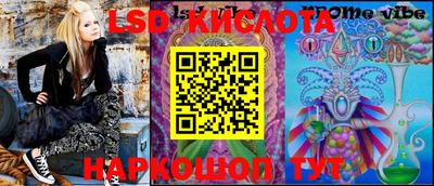 каннабис Ирбит