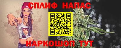ГАЛЛЮЦИНОГЕННЫЕ ГРИБЫ Жуковский