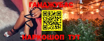 MDMA Заводоуковск