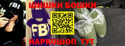 MDMA Заводоуковск
