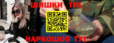 метадон Заволжье