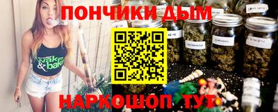 дмт Ипатово