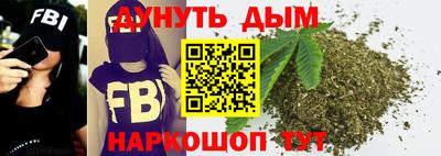 метадон Заволжье