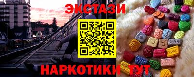 каннабис Ирбит