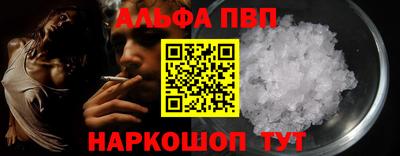 метадон Заволжье