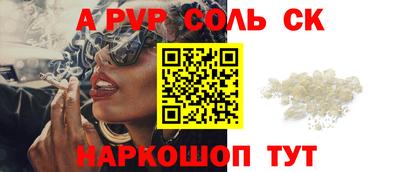 дмт Ипатово