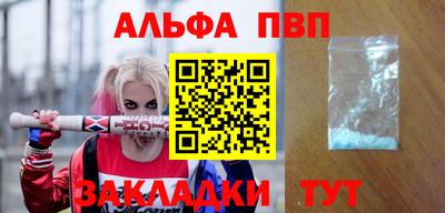 ГАЛЛЮЦИНОГЕННЫЕ ГРИБЫ Жуковский