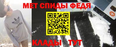ГАЛЛЮЦИНОГЕННЫЕ ГРИБЫ Жуковский