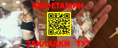 MDMA Заводоуковск