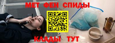 каннабис Ирбит