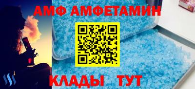 MDMA Заводоуковск