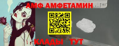 стафф Изобильный