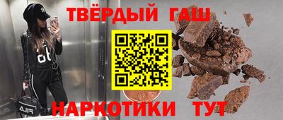 каннабис Ирбит