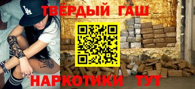 каннабис Ирбит