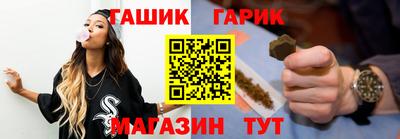 дмт Ипатово