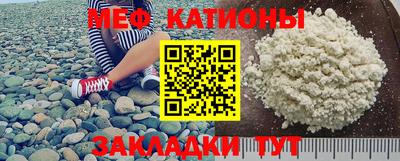 ГАЛЛЮЦИНОГЕННЫЕ ГРИБЫ Жуковский