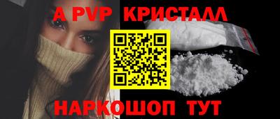 каннабис Ирбит