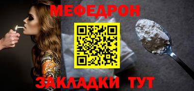 дмт Ипатово