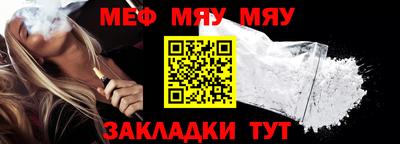 метадон Заволжье