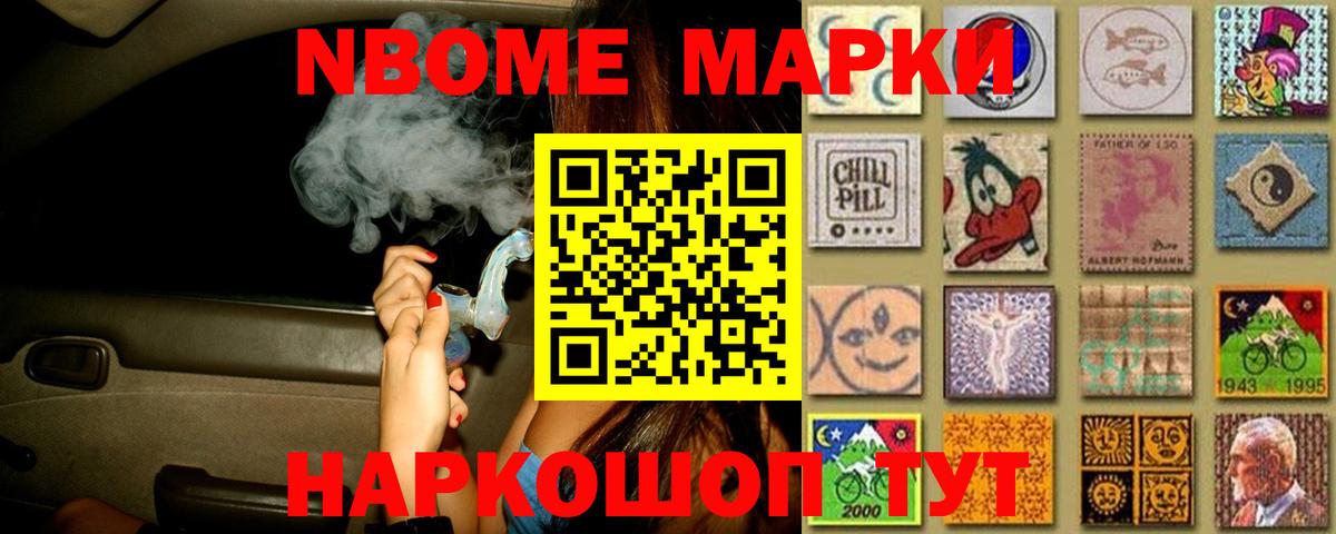 ЛСД экстази ecstasy  ОМГ ОМГ зеркало  Магнитогорск  Вход с VPN  LSD-25 экстази ecstasy 
